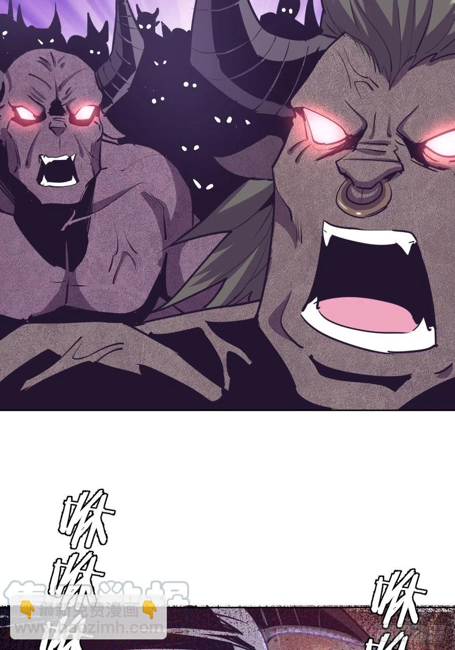 第94话：全军出击-第96话