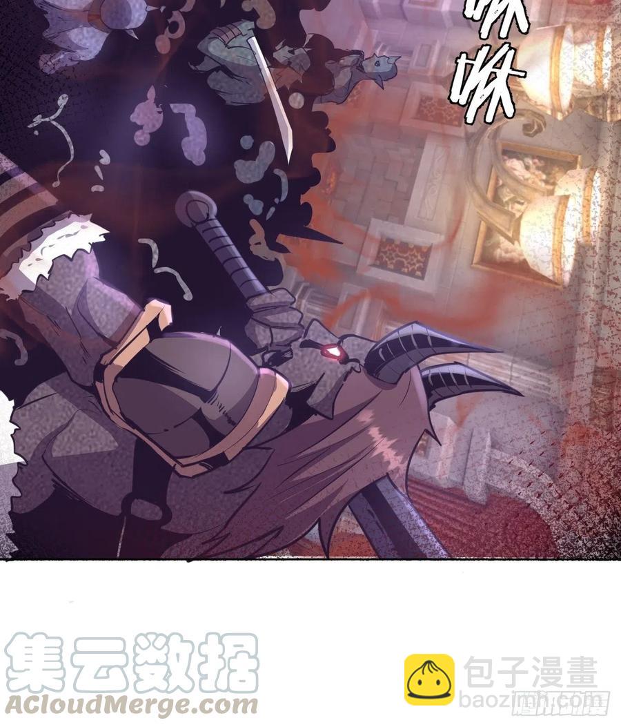 第94话：全军出击-第96话