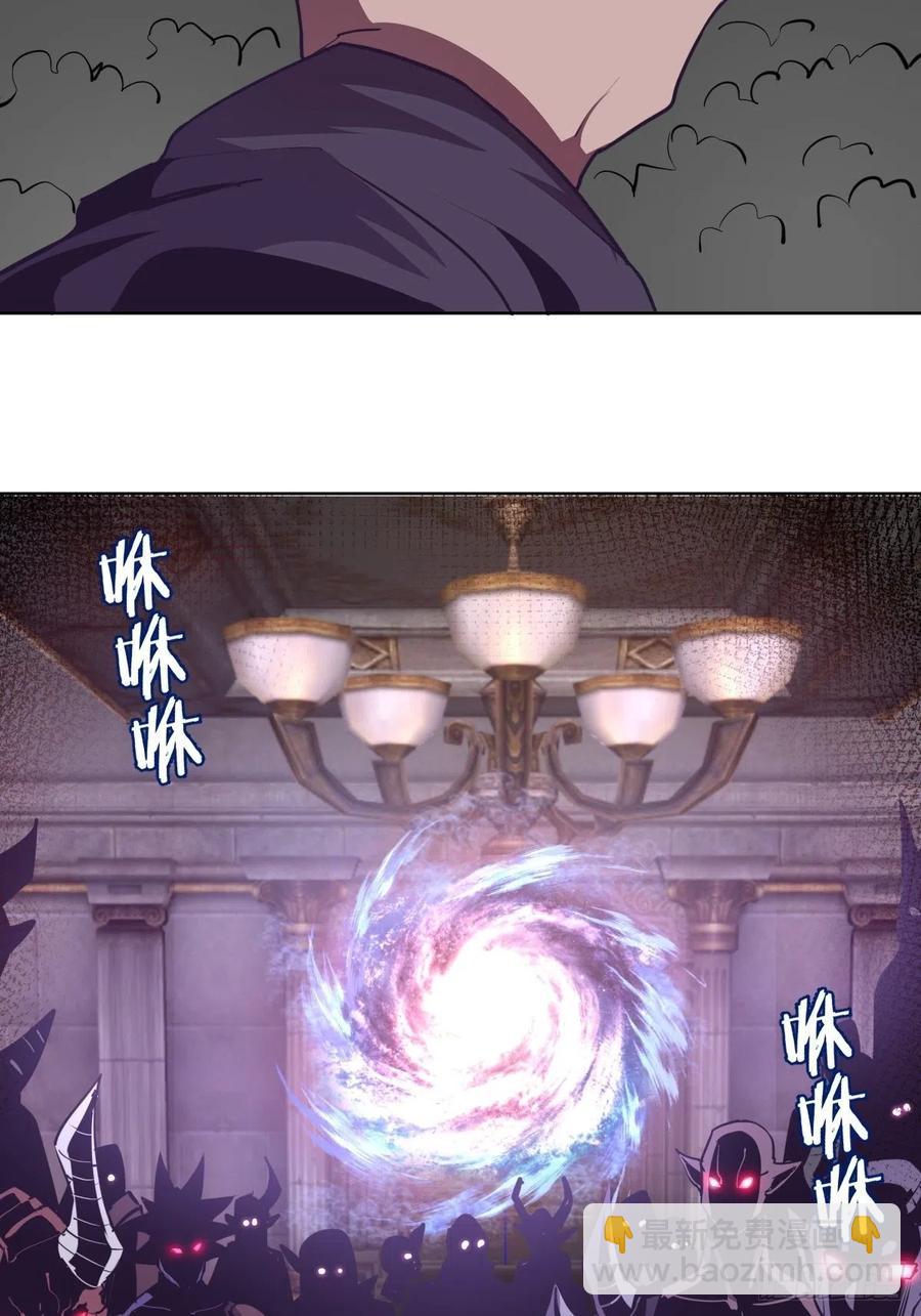 第94话：全军出击-第96话