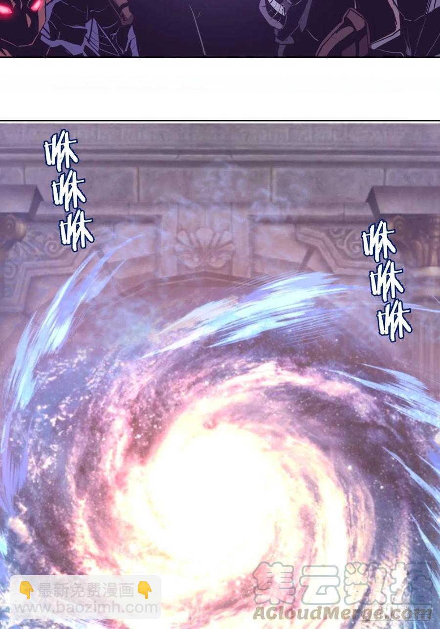 第94话：全军出击-第96话