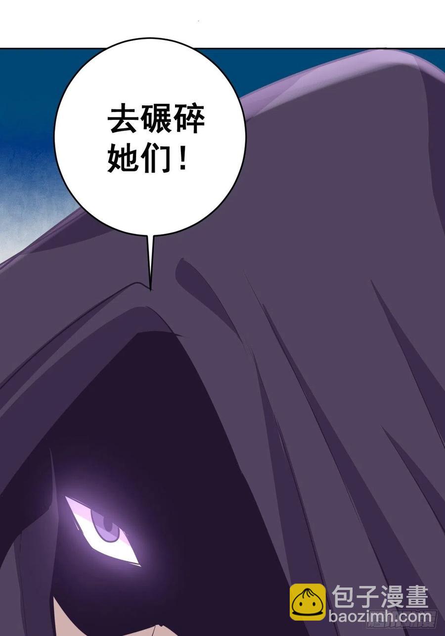 第94话：全军出击-第96话