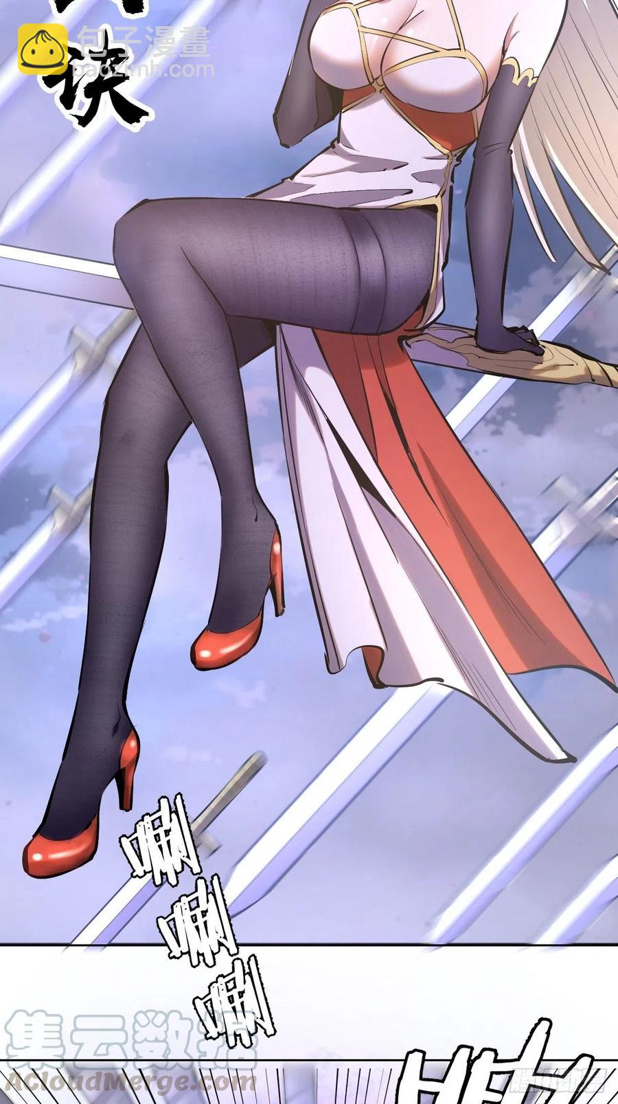 第97话：谁扔的烟头-第100话