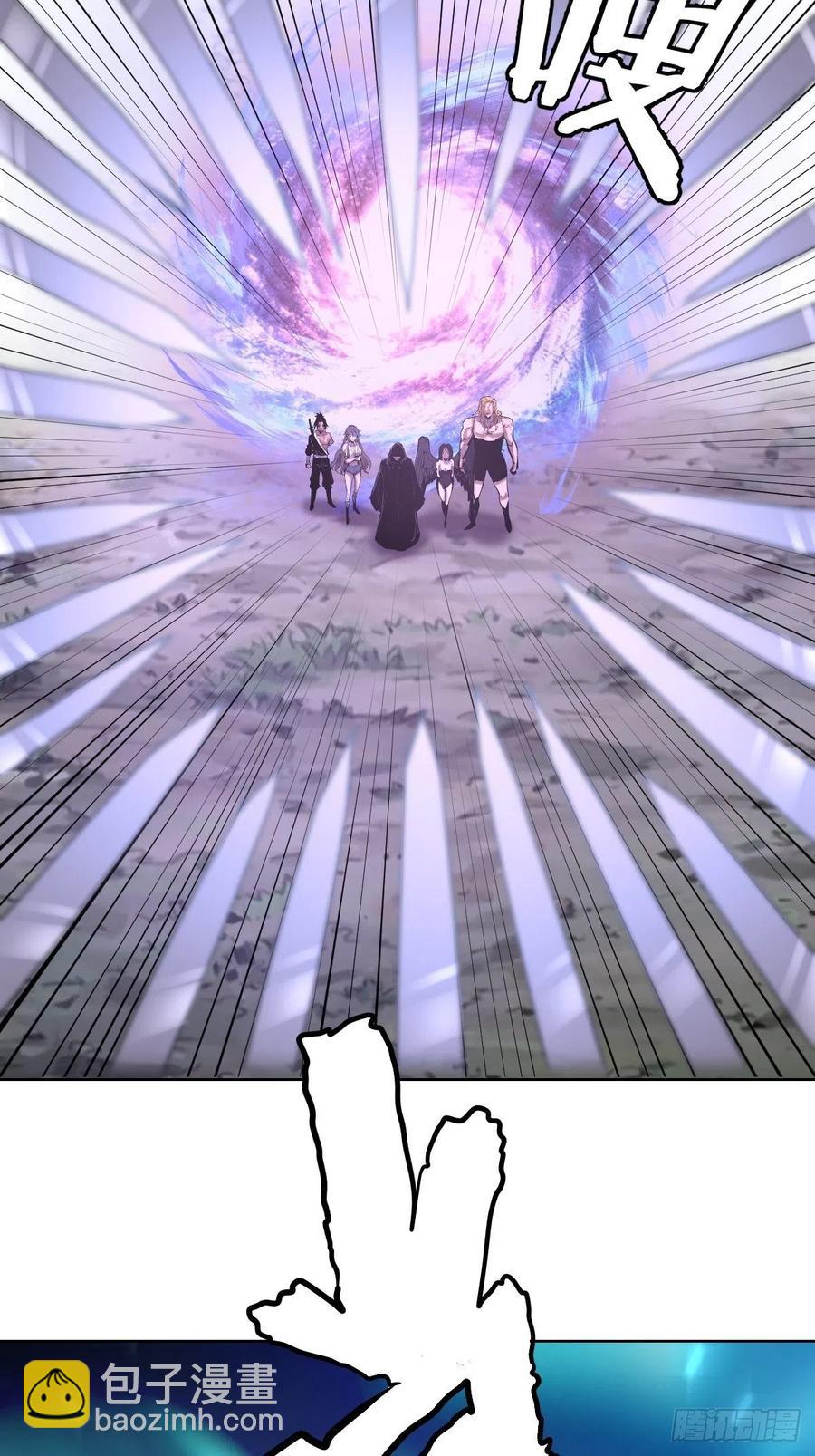 第97话：谁扔的烟头-第100话