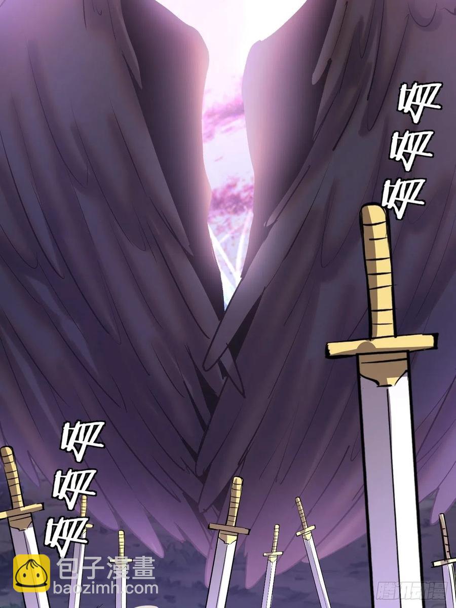 第97话：谁扔的烟头-第100话