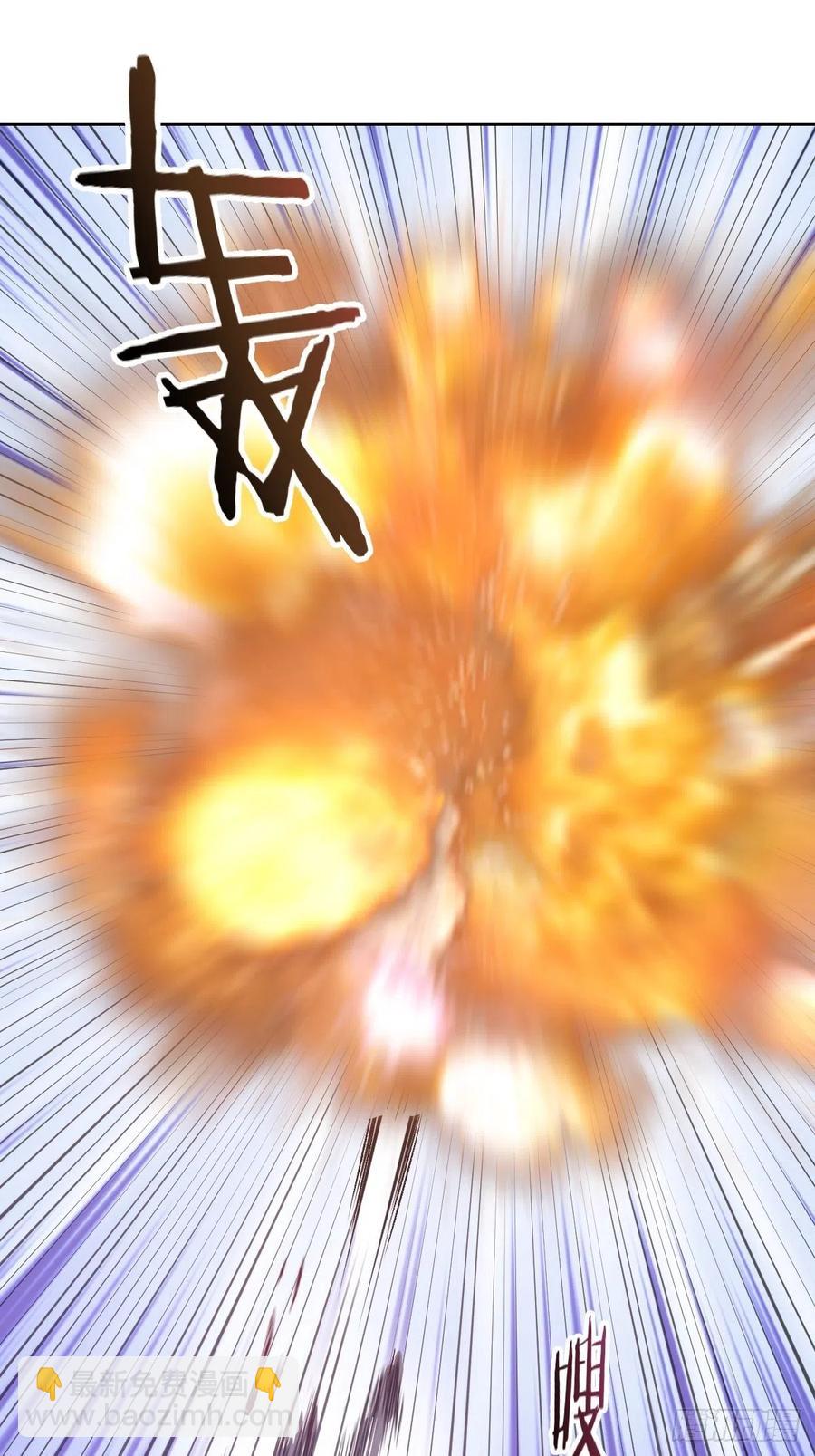 第97话：谁扔的烟头-第100话