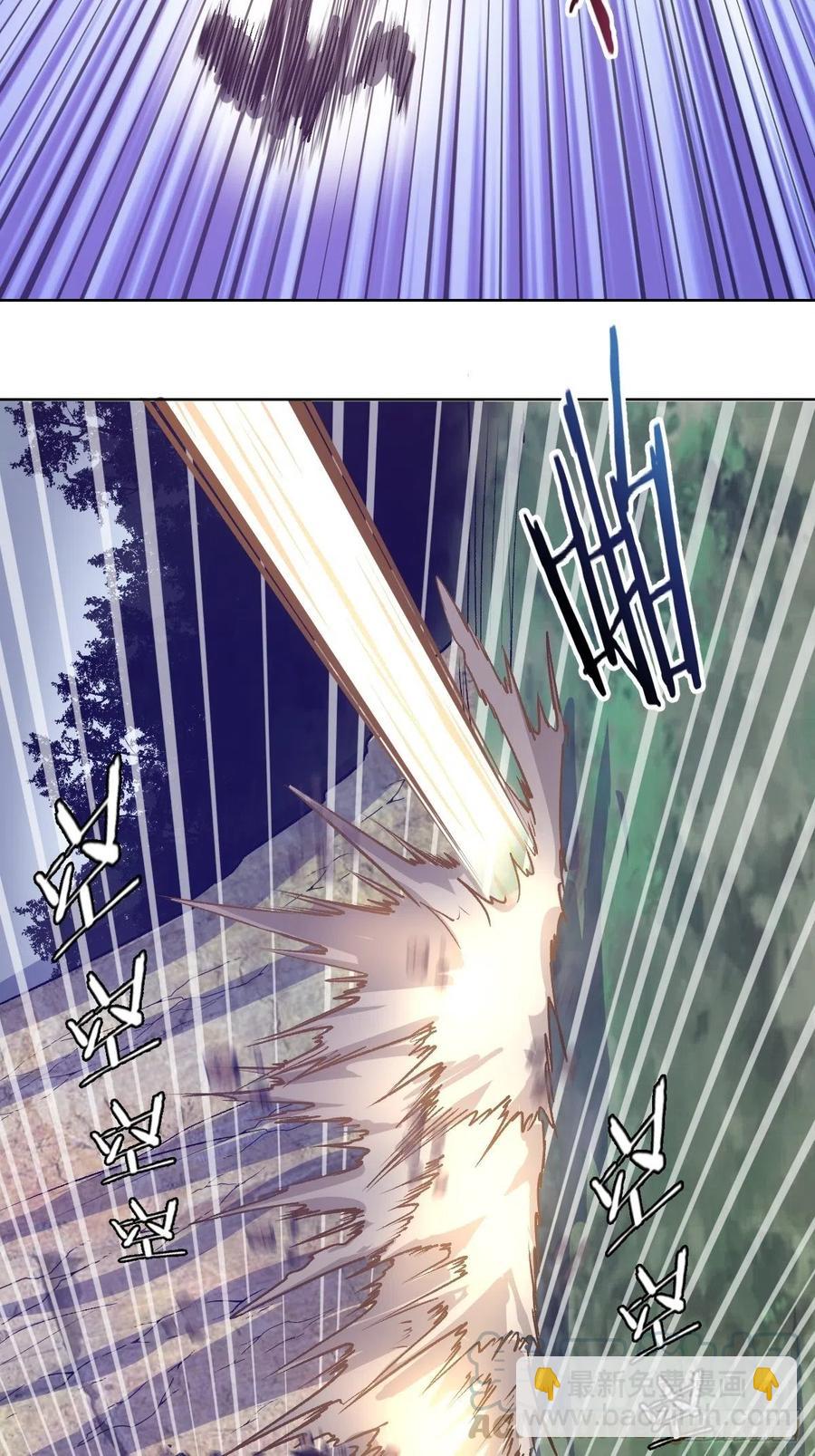 第97话：谁扔的烟头-第100话