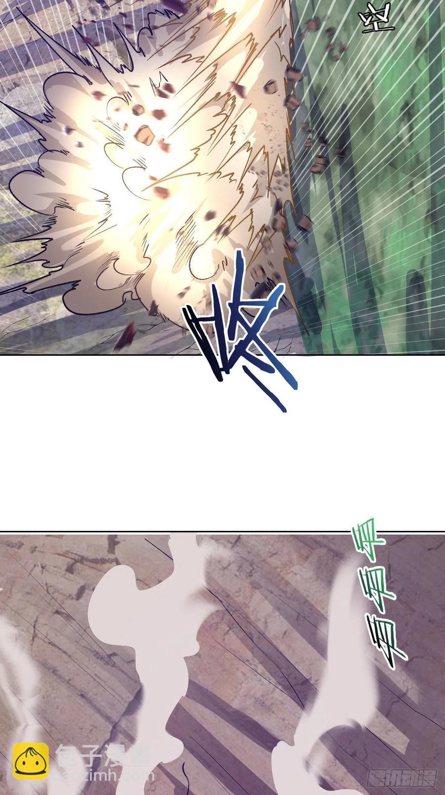 第97话：谁扔的烟头-第100话