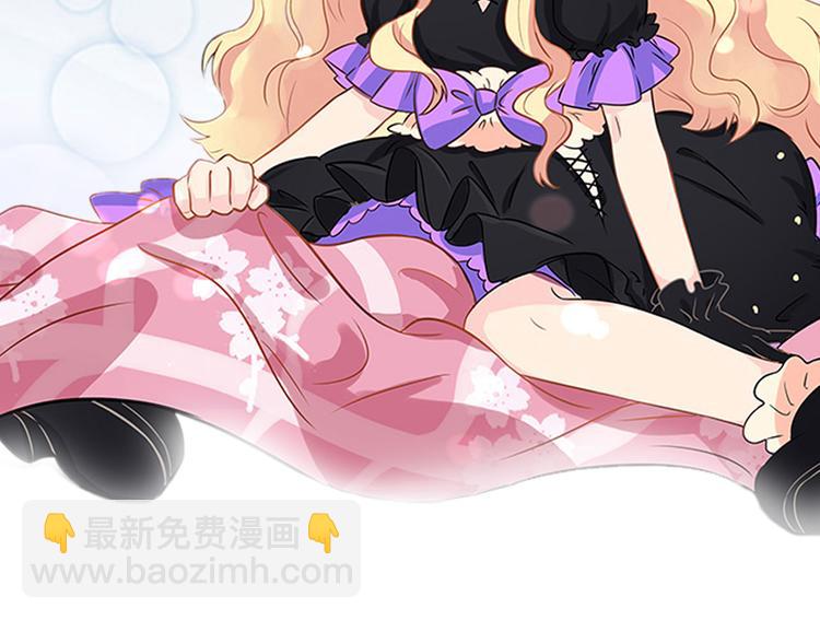 序章 失败重启-第2话