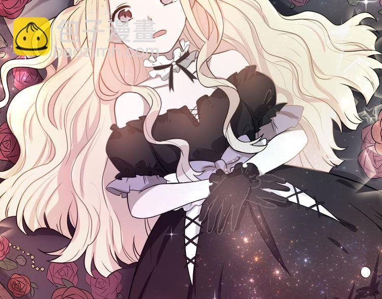 序章 失败重启-第2话