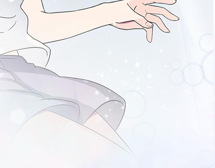 序章 失败重启-第2话