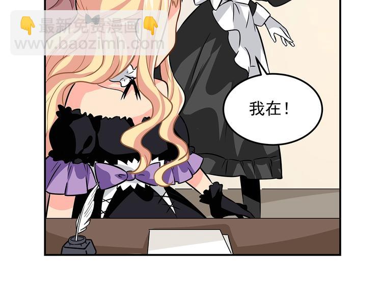 第12话 来不及(1/3)-第14话