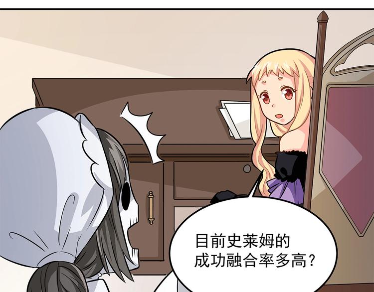 第12话 来不及(1/3)-第14话