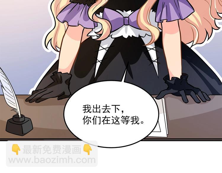 第12话 来不及(1/3)-第14话