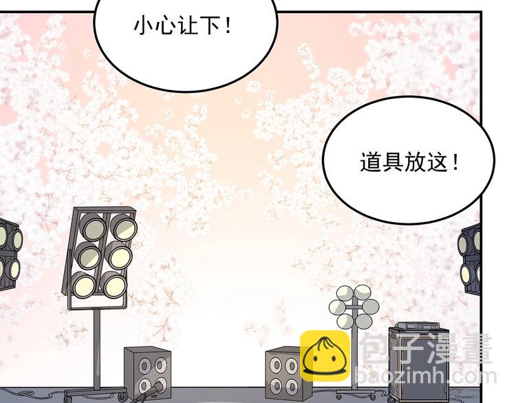 第14话 韶华(1/2)-第16话