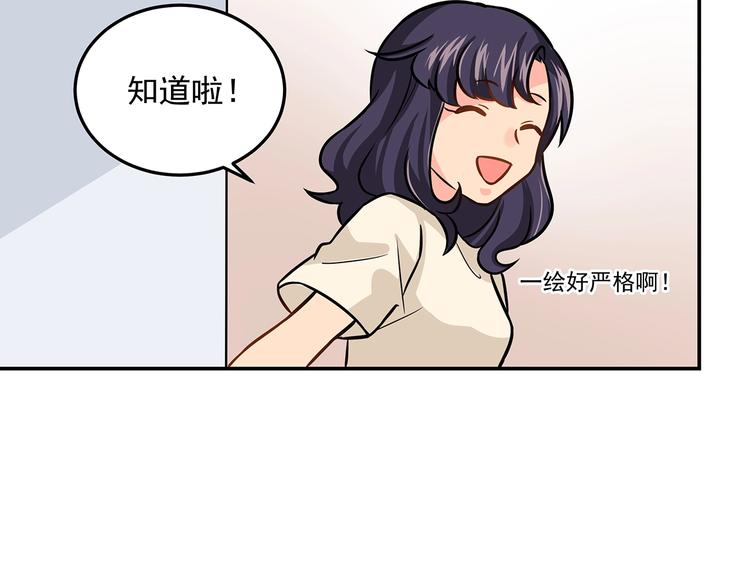 第14话 韶华(1/2)-第16话