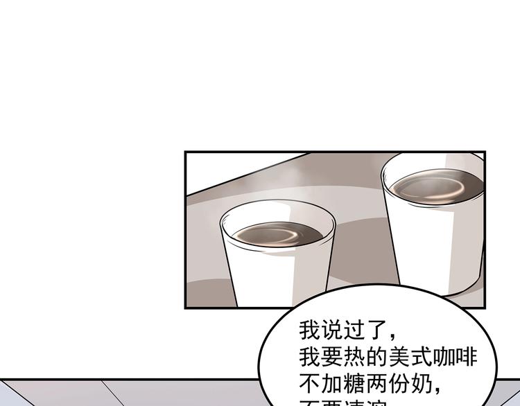 第14话 韶华(1/2)-第16话