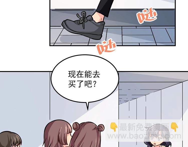 第14话 韶华(1/2)-第16话