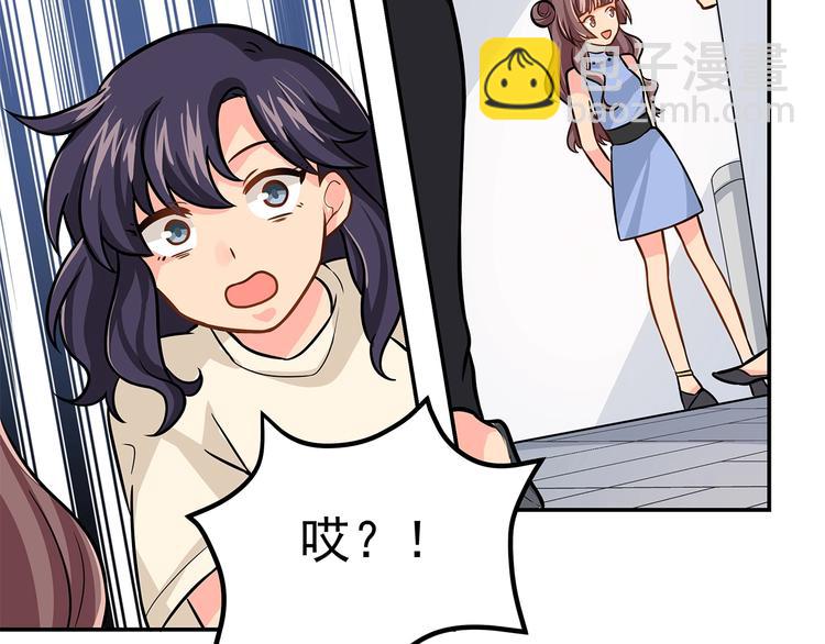 第14话 韶华(1/2)-第16话