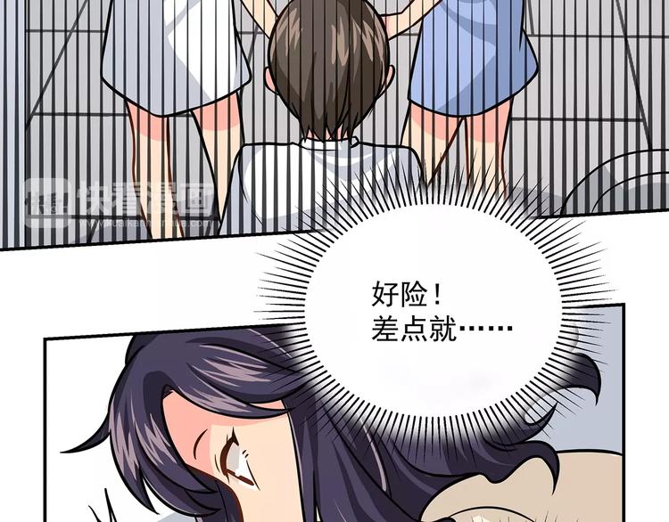 第14话 韶华(1/2)-第16话