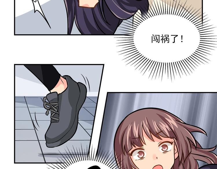 第14话 韶华(1/2)-第16话