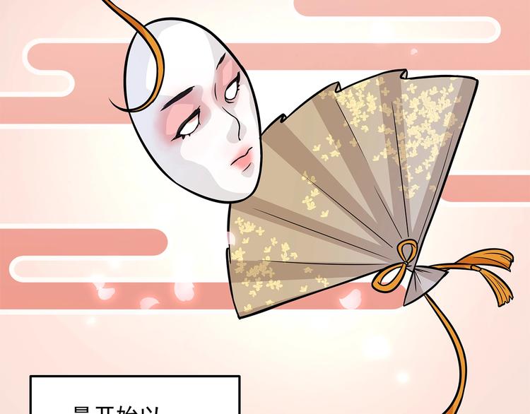 第14话 韶华(1/2)-第16话