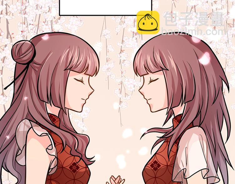 第14话 韶华(1/2)-第16话