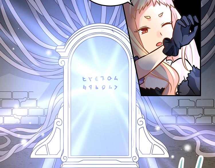 第16话 勇者来袭(1/2)-第18话