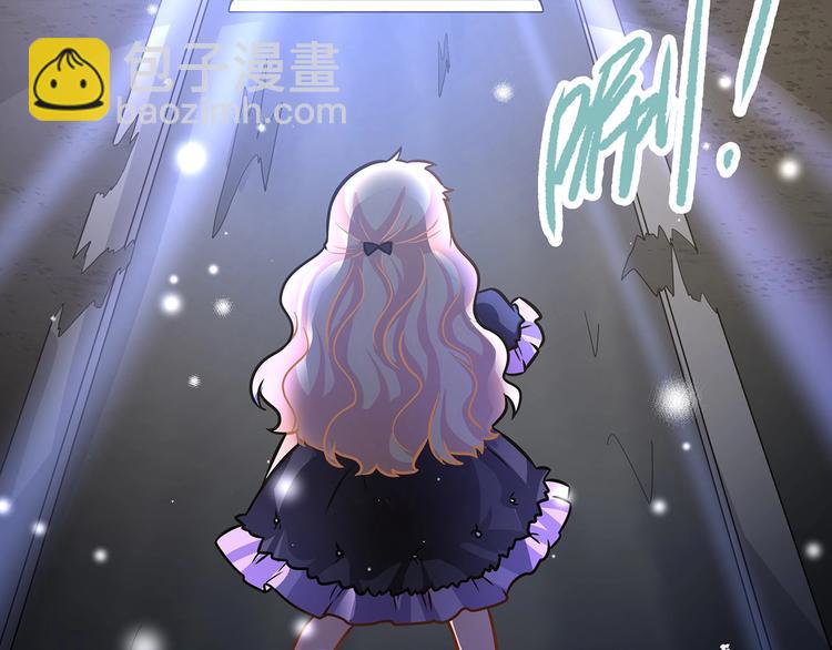 第16话 勇者来袭(1/2)-第18话