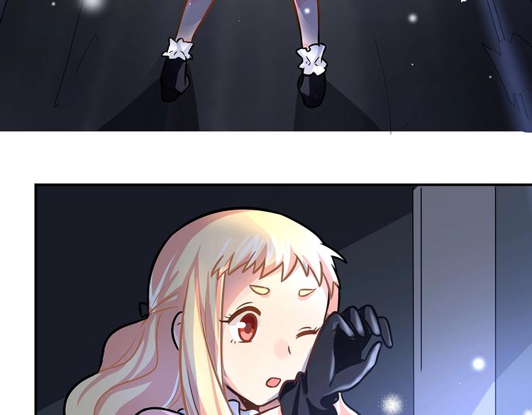 第16话 勇者来袭(1/2)-第18话