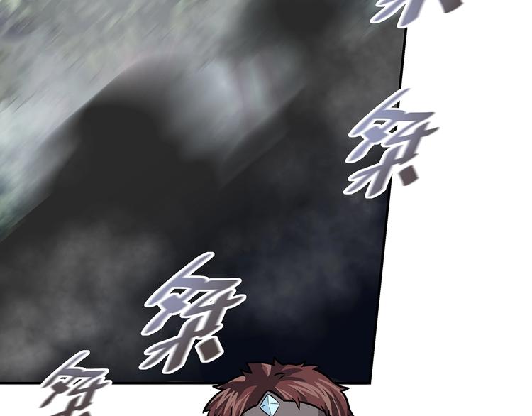 第16话 勇者来袭(1/2)-第18话