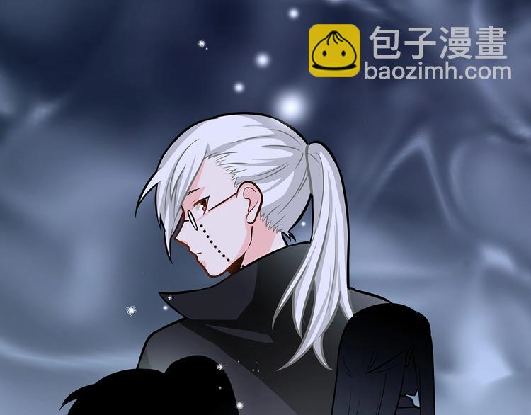 第16话 勇者来袭(1/2)-第18话