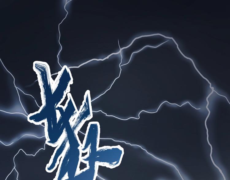 第18话  音乐魔法(1/2)-第20话