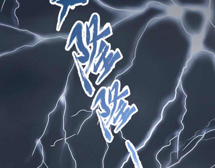 第18话  音乐魔法(1/2)-第20话