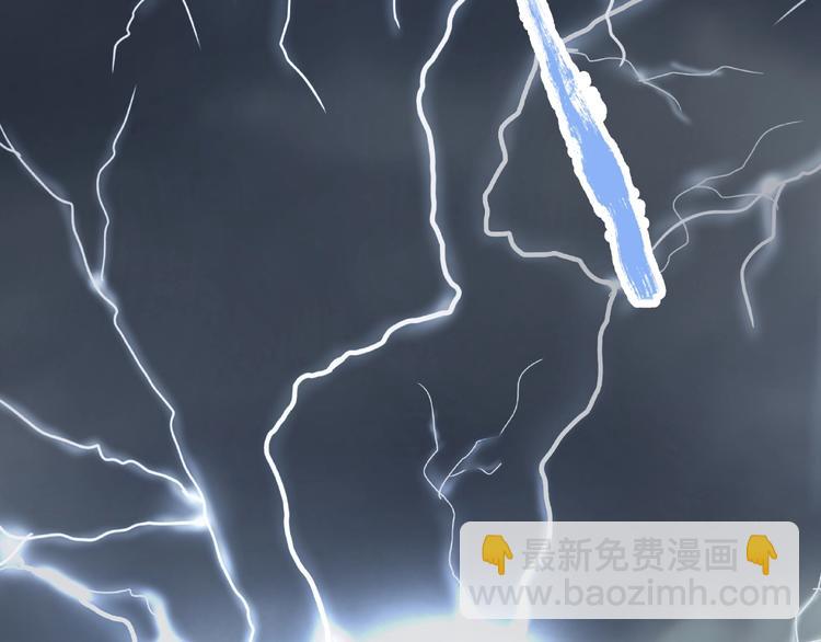 第18话  音乐魔法(1/2)-第20话