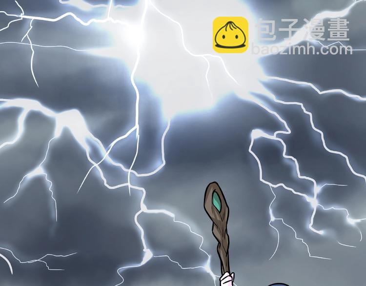 第18话  音乐魔法(1/2)-第20话