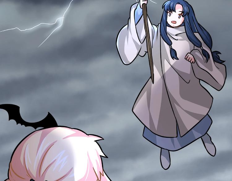 第18话  音乐魔法(1/2)-第20话