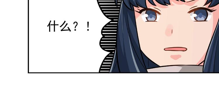 第18话  音乐魔法(1/2)-第20话