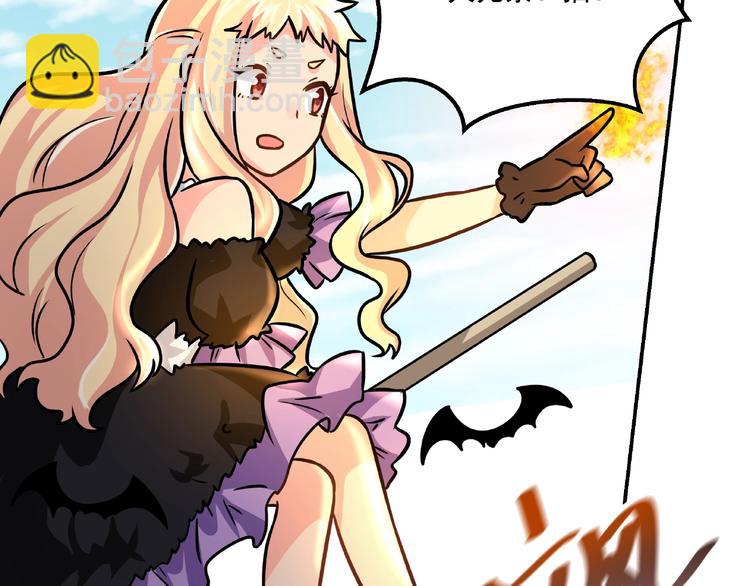 第18话  音乐魔法(1/2)-第20话