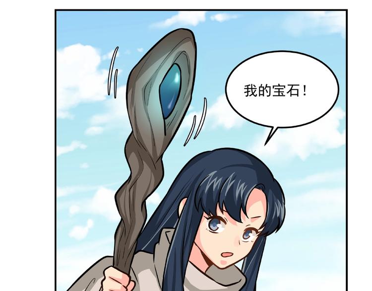 第18话  音乐魔法(1/2)-第20话