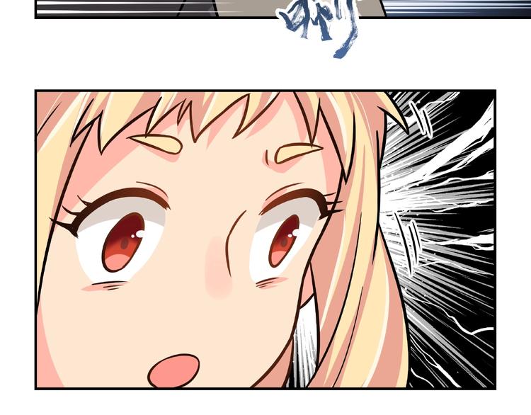 第18话  音乐魔法(1/2)-第20话