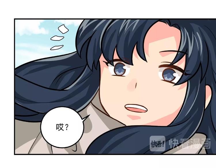 第18话  音乐魔法(1/2)-第20话