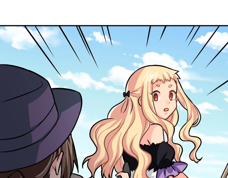 第18话  音乐魔法(1/2)-第20话