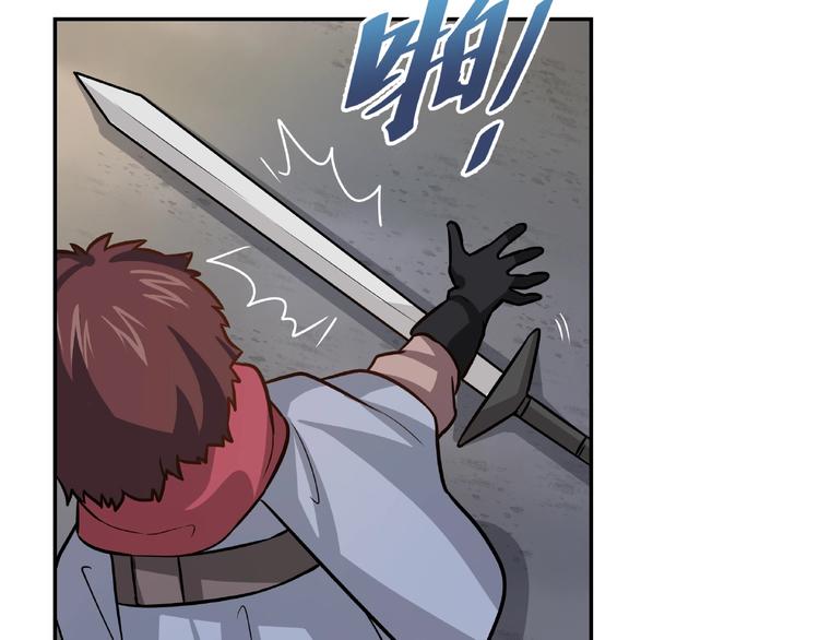 第18话  音乐魔法(1/2)-第20话