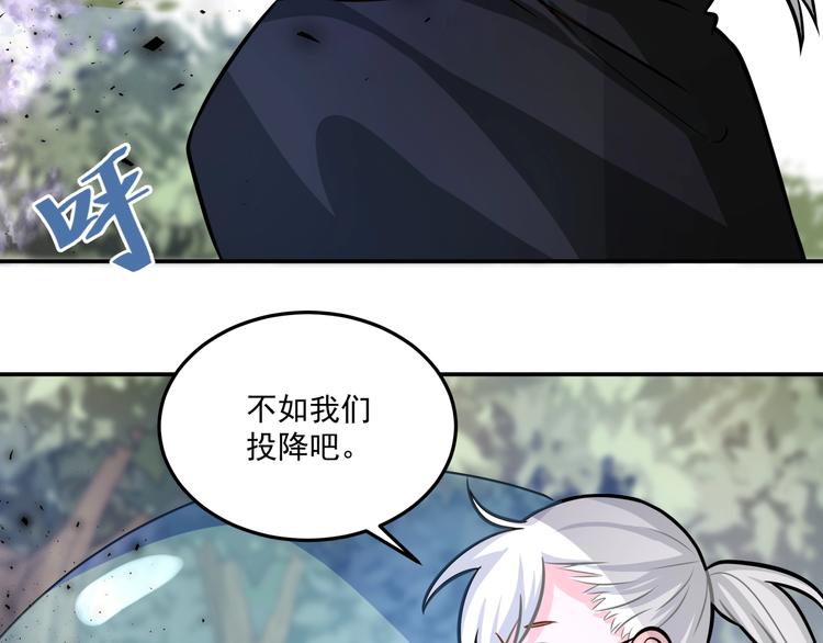 第20话 二人的重逢(1/2)-第22话