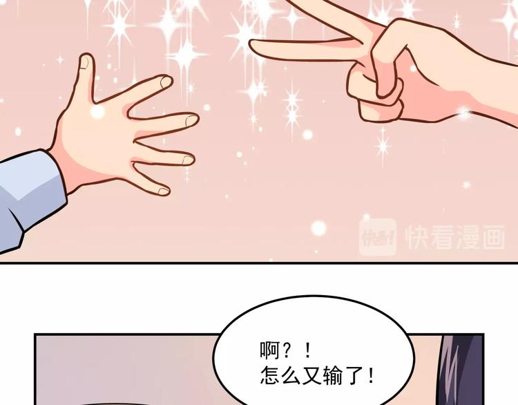 第20话 二人的重逢(1/2)-第22话