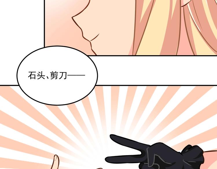 第20话 二人的重逢(1/2)-第22话