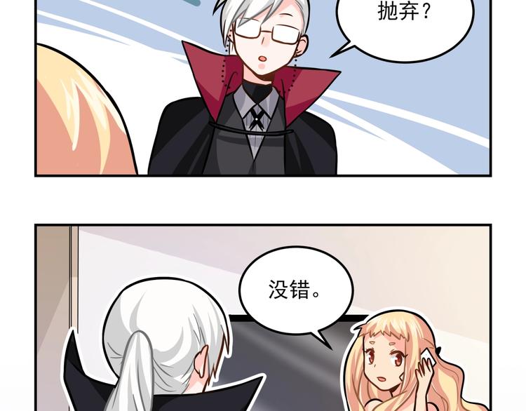 第22话 一起出道吧(1/2)-第24话