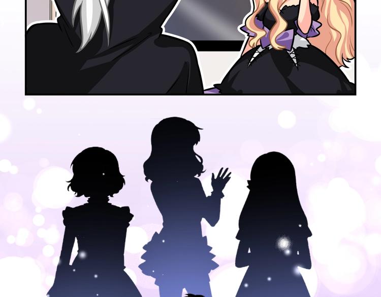 第22话 一起出道吧(1/2)-第24话