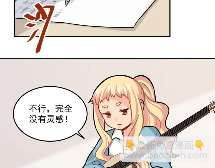 第24话 再度起航(1/2)-第26话