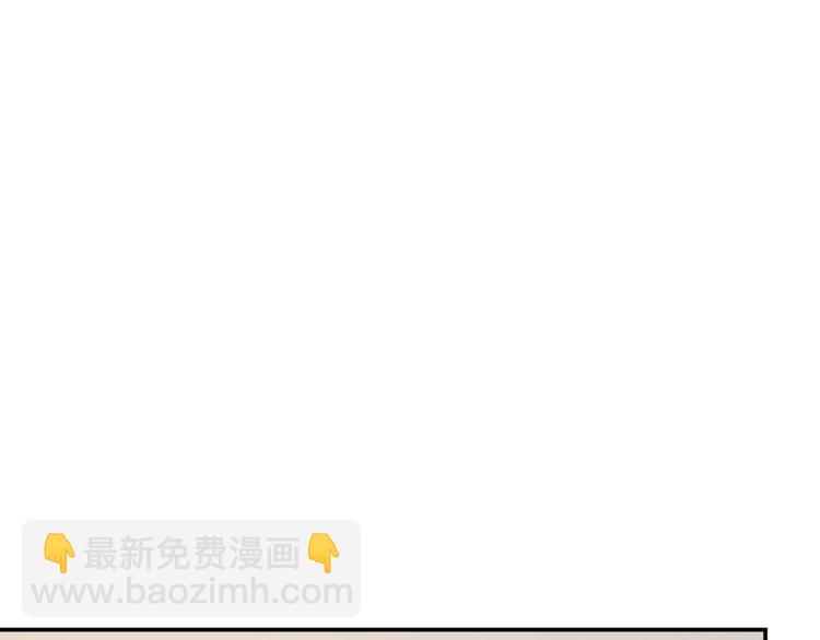 第24话 再度起航(1/2)-第26话